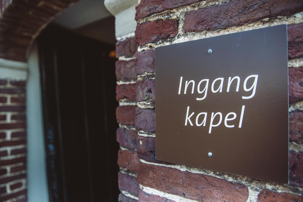Hotel Klooster Elsendael ボクスメール エクステリア 写真